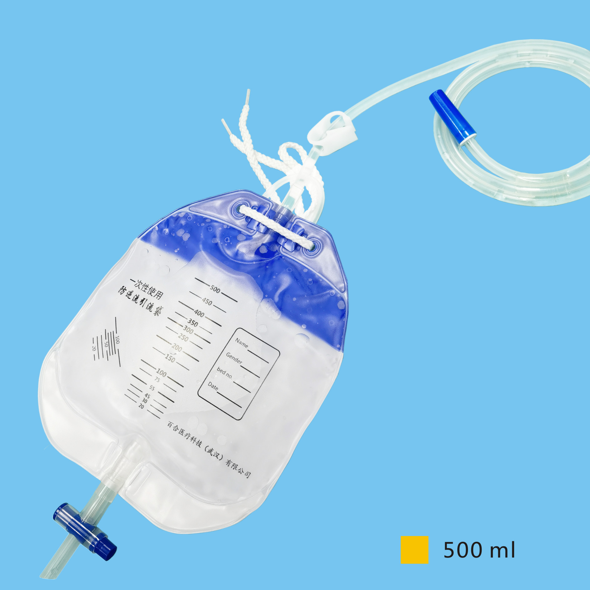 Antireflux Drainage Bags
