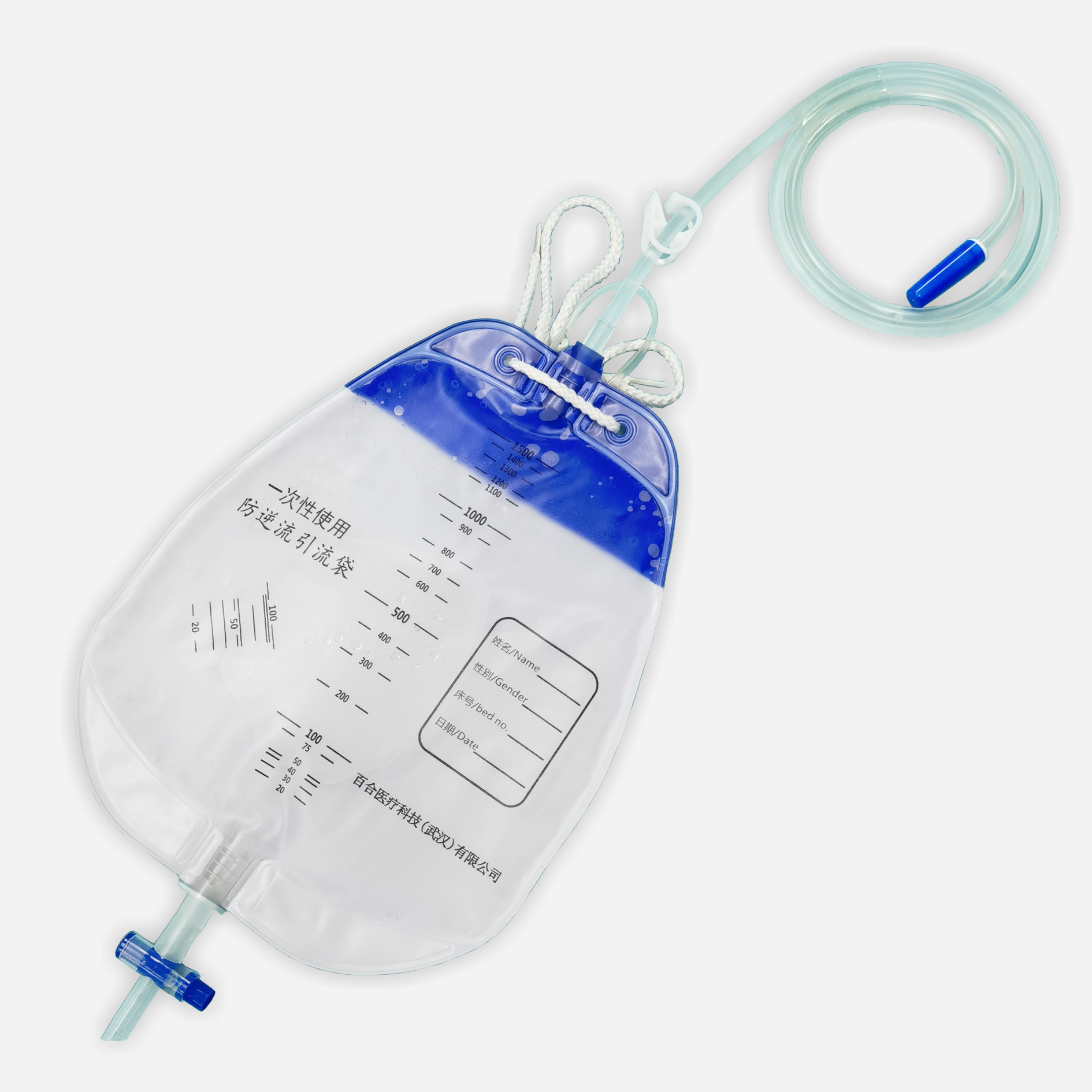 Antireflux Drainage Bags