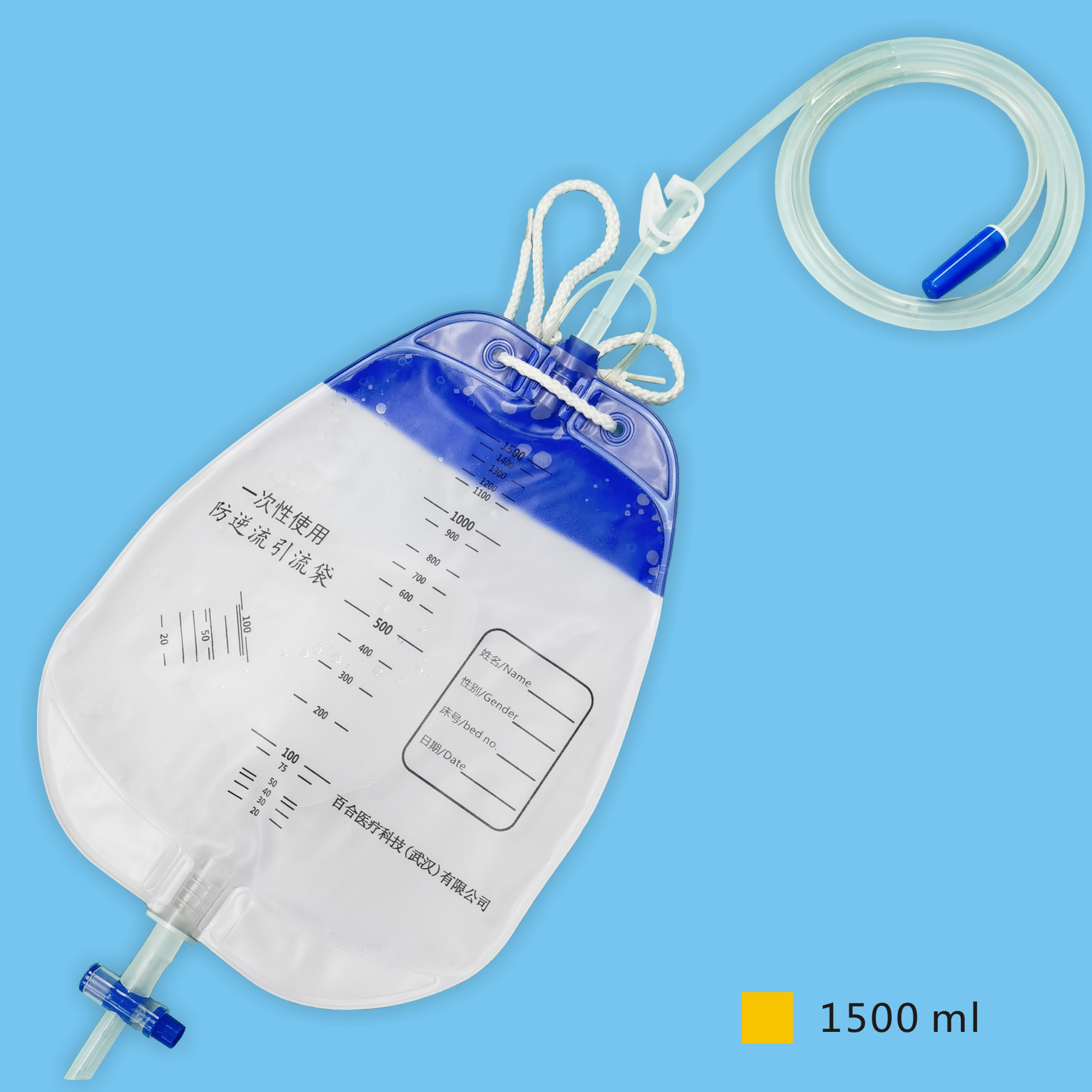 Antireflux Drainage Bags