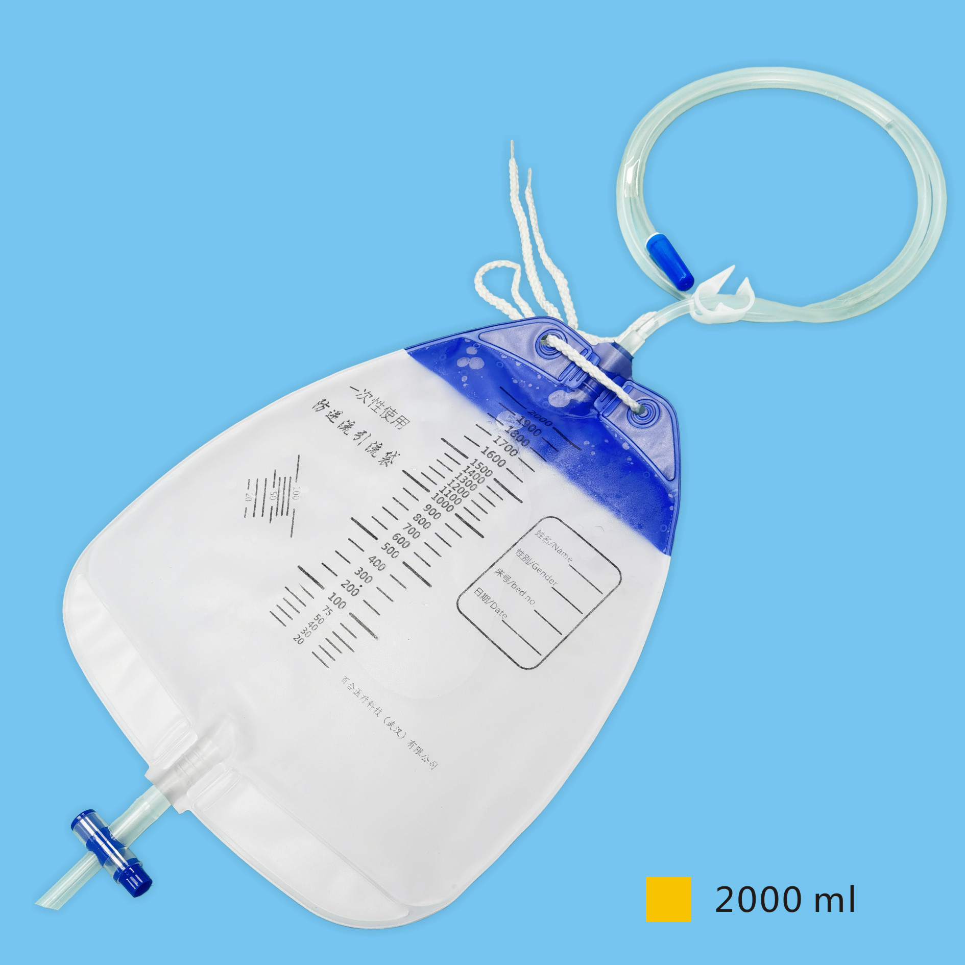 Antireflux Drainage Bags