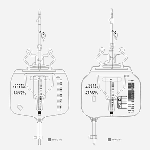 Disposable Precise Metering Drainage Bag