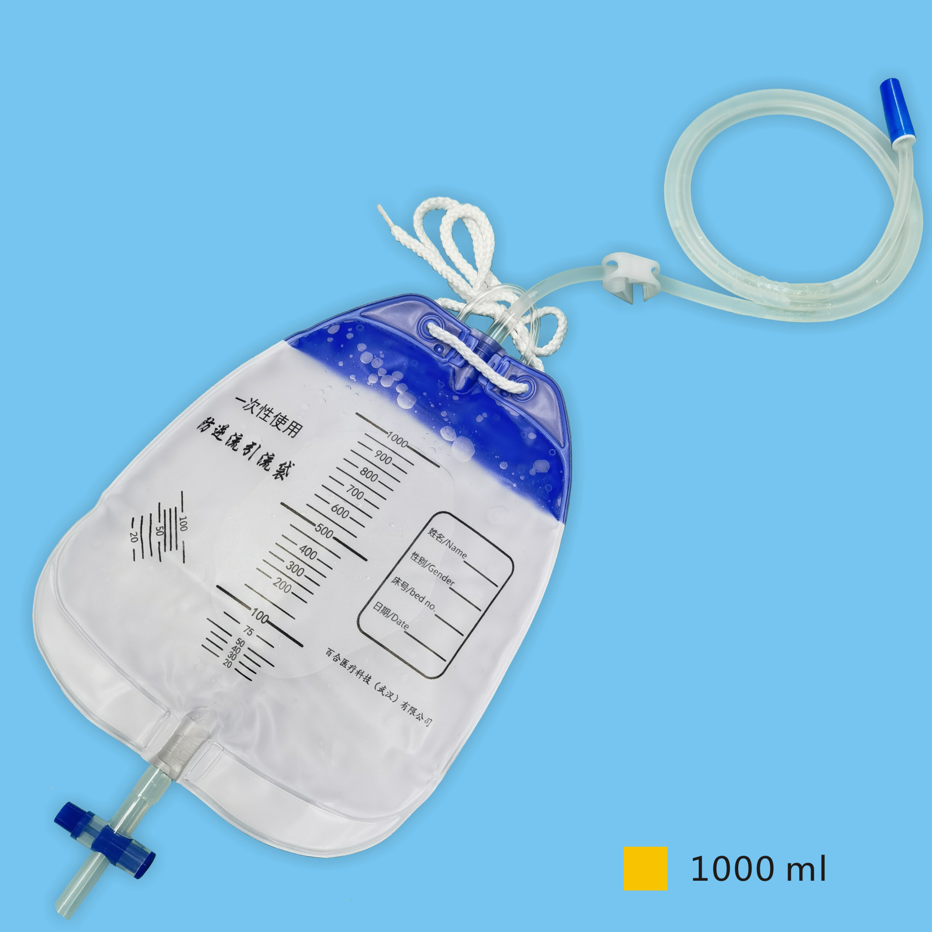 Antireflux Drainage Bags
